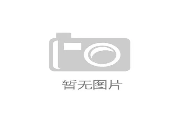 全马赛道沿线转播设备体积较四年前实际测量缩减一半